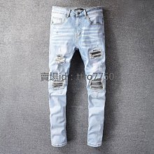 歐美潮流  淺色破洞補丁牛仔褲彈力修身小腳牛仔長褲 808·晴子寶藏屋 歷史價格詳細信息