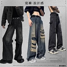 牛仔落地褲 寬版牛仔褲 落地牛仔褲男生 深色牛仔褲男 深藍寬褲 大寬褲 牛仔落地寬褲 牛仔寬褲男 　水洗寬鬆直筒闊腿褲 歷史價格詳細信息