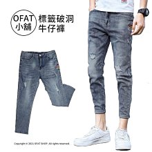 免運【台灣出貨】小米米家電動沖牙器噴嘴 沖牙機噴嘴 冲牙器噴頭 小米電動冲牙器 米家電動沖牙器 小米洗牙機 米家沖牙器 歷史價格詳細信息