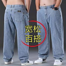 【免運】夏季薄款彈力男士牛仔褲男寬鬆直筒耐磨工作服長褲春秋純棉男褲子 歷史價格詳細信息