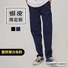 Check2Check-高質感不鏽鋼掛勾(4入) 多功能掛鈎 掛鉤 居家收納【CL11-LC05016】[現貨] 歷史價格詳細信息