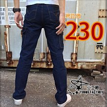 小工廠【工作服】長袖 工作服 純棉 加大尺碼 歷史價格詳細信息