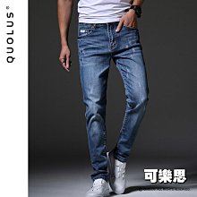 休閒牛仔褲 男褲 青少年學生男裝破洞小腳牛仔褲韓版修身潮流ins休閑褲3815 歷史價格詳細信息