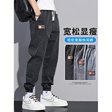M-5XL 牛仔 大碼牛仔長 男生子 男生單寧 寧牛仔 休閒長 縮口 工作 九分 束腳牛仔 子男 歷史價格詳細信息
