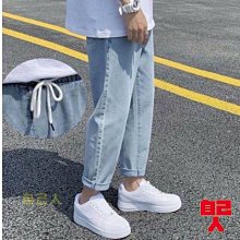 九分褲 寬鬆 牛仔褲男 哈倫 男生褲子 褲子牛仔褲 牛仔長褲 縮口褲 鬆緊休閒褲 休閒長褲  (CJK28【FIZZE】 歷史價格詳細信息