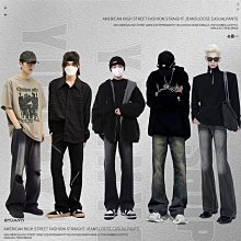 【免運】寬版修身 街頭潮流 個性刷色 牛仔長【OHZ2340】OHNO 歷史價格詳細信息