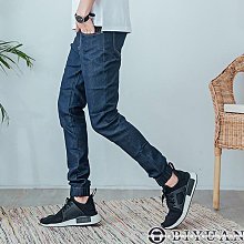 【OBIYUAN】牛仔褲 韓國 高品質 彈性 仿舊 水洗 破壞 單寧 長褲【GJ6103】 歷史價格詳細信息