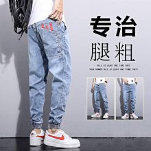 牛仔褲男 素色牛仔長褲 秋季彈力緊身牛仔褲 小褲腳 韓版男生 青少年 秋冬緊身窄管褲 歷史價格詳細信息