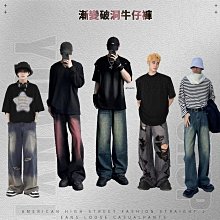 【免運】春秋季牛仔褲 男韓版彈力修身小腳褲 潮流休閑百搭耐磨褲子 歷史價格詳細信息