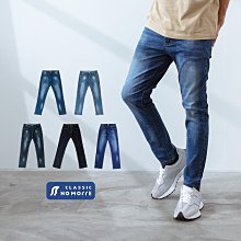 台灣現貨修身牛仔褲 彈性簡約 丹寧褲 日系韓版男生褲子 工作褲 顯瘦窄管小腳褲 休閒長褲 休閒褲 彈力運動褲 出國必備長 歷史價格詳細信息