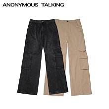 Anonymous Talking｜Zip Jacket 歷史價格詳細信息