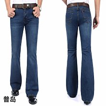 喇叭牛仔褲 微喇叭褲 高腰牛仔褲 美式高街 水洗牛仔褲 男生褲子 闊腿褲 白色牛仔褲 韓國長褲 拉鏈開叉喇叭褲男生 長褲 歷史價格詳細信息