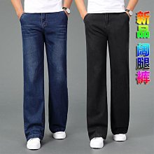 長褲 休閒褲 闊腿褲????秋冬全棉加厚褲子新款休閑褲女松緊腰加絨哈倫褲純色春時尚長女褲-『miss木木女裝』 歷史價格詳細信息