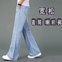 -6kg褲腳微磨破激瘦褲【蝦皮限定】｜01789651018｜50% Fifty Percent 官方旗艦店 歷史價格詳細信息