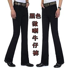 春秋新款男士修身小喇叭褲男褲喇叭牛仔褲高腰彈力微喇叭褲夏季薄 歷史價格詳細信息
