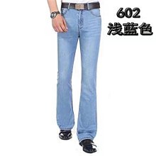 春夏季新款男士喇叭褲牛仔褲中腰彈力修身微喇褲休閒小喇叭中厚款 歷史價格詳細信息
