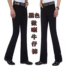 純黑色彈力微喇牛仔褲男款美式vibe高街褲子痞帥高級感修身直筒褲 歷史價格詳細信息