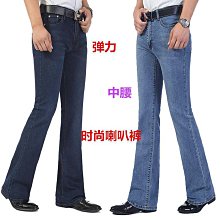 季休閒褲男士夏季超薄款長褲爸爸裝加肥大尺碼寬鬆直筒商務休閒正裝西裝褲系皮帶褲子職業裝小西裝褲子-毛毛男裝 歷史價格詳細信息
