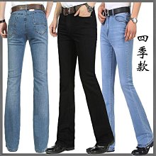 秋冬新款男式牛仔時尚彈力小腳韓版彈力潮流青年黑色長 Y5002 歷史價格詳細信息