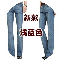 牛仔褲男 喇叭褲 春秋季男式牛仔微喇叭褲 韓版潮彈力修身喇叭男牛仔長褲 歷史價格詳細信息