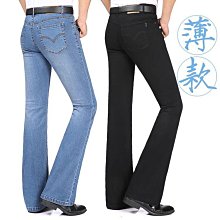 夏季男士中腰喇叭褲小喇叭牛仔褲微喇叭彈力修身超薄喇叭褲牛仔褲 歷史價格詳細信息