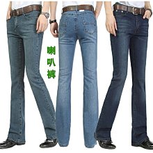 春季新款男士牛仔褲男裝韓版修身小腳褲男褲微彈力長A子 Y9908  A 歷史價格詳細信息