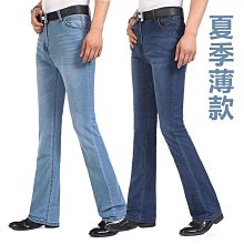 牛仔褲男春季新款商務休閒男士爸爸裝直筒長褲百搭彈力大碼四季褲 歷史價格詳細信息