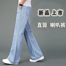 新品吐煙圈多噴香薰機桌面火焰加溼器家用大霧量七彩燈光遙控 歷史價格詳細信息