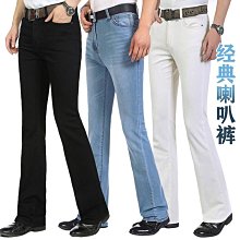 春秋夏款男士微喇叭牛仔褲中腰商務休閒修身彈力小喇叭褲男款長褲 歷史價格詳細信息
