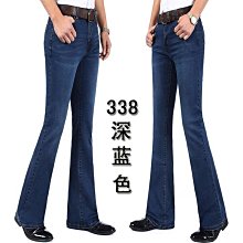 喇叭牛仔褲 微喇叭褲 高腰牛仔褲 美式高街 水洗牛仔褲 男生褲子 闊腿褲 白色牛仔褲 韓國長褲 拉鏈開叉喇叭褲男生 長褲 歷史價格詳細信息