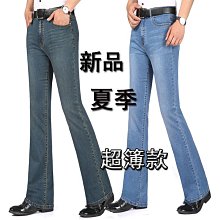 超簿型 Mifare 13.56Mhz + 125K 雙頻 抗金屬版 門禁標籤 門禁貼紙 可拷貝複製  46mm 電梯用 歷史價格詳細信息