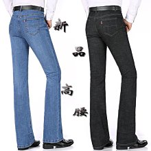 時尚新品高顱頂發片真發墊發片發女片頭頂增發量蓬松補發片墊發根神器 歷史價格詳細信息