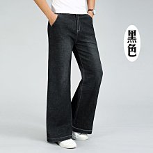牛仔褲男 男士韓版牛仔微喇叭褲 男修身彈力小喇叭牛仔褲  顯瘦中高腰彈力 闊腿褲 歷史價格詳細信息