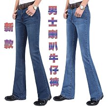 牛仔褲男 男士韓版牛仔微喇叭褲 男修身彈力小喇叭牛仔褲  顯瘦中高腰彈力 闊腿褲 歷史價格詳細信息
