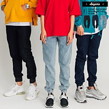 [青山AOYAMA]Jogger彈力單寧街頭縮口牛仔褲【A9358】情侶 牛仔褲 縮口褲 慢跑褲 工作褲 長褲 加大尺碼 歷史價格詳細信息