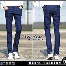 【Men Star】免運費 韓版修身商務襯衫 西裝襯衫 七分袖 媲美 levis clot  a&amp;f tommy a&amp;f 歷史價格詳細信息