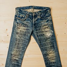 【新款W30-38腰】美國LEVI S 502 Taper Future 深藍貓鬚刷白 錐型 彈性直筒長褲 牛仔褲丹寧褲 歷史價格詳細信息