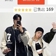 【台北周先生】韓版淺灰色漁夫帽 遮陽帽 登山帽 好看又可以遮陽 防曬 歷史價格詳細信息