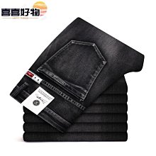 高質感牛仔褲 大尺碼丹寧褲 彈性舒適 日系韓版男生褲子 歐美紳士風工作褲 純棉彈力褲 牛仔長褲 休閒長 歷史價格詳細信息