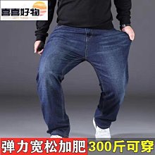 高檔加厚彈力棉連帽拉鏈衛衣 寬鬆運動休閒衛衣 專供開衫衛衣 歷史價格詳細信息