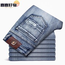 高質感牛仔褲 彈性修身 休閒長褲 工作褲 丹寧褲 日系韓版男生褲子 歐美簡約商務小西褲 顯瘦棉褲 黑色褲子 休閒褲 歷史價格詳細信息