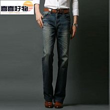 牛仔褲男 喇叭褲 男式牛仔微喇叭褲 韓版潮彈力長褲 修身喇叭 男牛仔長褲 歷史價格詳細信息