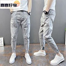 牛仔長褲男  丹寧長褲 男生休閒九分褲 直筒褲 休閒牛仔褲男  牛仔褲 新款牛仔褲男褲 哈倫褲 束口褲 素色牛仔褲 直筒 歷史價格詳細信息