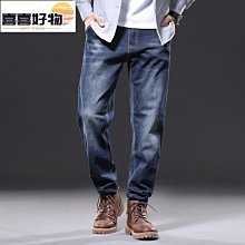 彈性 牛仔褲【OBIYUAN】單寧長褲 抓破 補丁 情侶款 刷色  共2色【X92】 歷史價格詳細信息