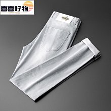 2022春夏新款男士牛仔男韓版潮流修身小腳彈力牛仔長子小腳 歷史價格詳細信息