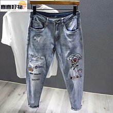 時尚男士牛仔褲破洞牛仔褲彈力修身褲子自行車牛仔褲長褲男褲 歷史價格詳細信息
