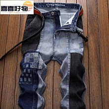 潮流拼接直筒褲 棉褲 工作褲 男運動褲 休閒長褲 男 韓版長褲 男生長褲 彈性男士褲 休閒褲（LXJ80）【壹號站】 歷史價格詳細信息