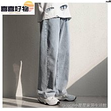 潮牌闊腿西褲男寬松直筒冰絲褲子夏季薄款男士垂感黑色西裝休閑褲-毛毛男裝 歷史價格詳細信息