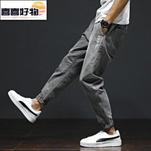 牛仔褲鬆緊 丹寧 牛仔 藍 長褲 男士 縮口 窄管 牛仔哈倫褲  韓版 腰 束腳 緊腿褲 男 秋冬 歷史價格詳細信息