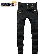 機車高彈力固定網 多款可選(油箱網/行李綁帶/後座置物網/行李帶) 歷史價格詳細信息